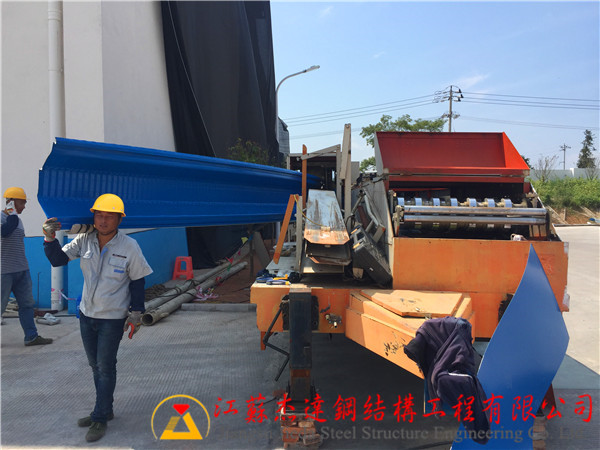 吉水直屬庫（永豐分庫）拱形屋面